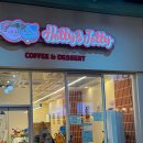 홀리 앤 졸리 라페스타 | [홀리앤졸리] 라페스타 도넛맛집 / 라페스타 디저트 추천