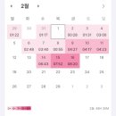 건국대학교사범대학부속중학교 | [시험후기] 한국사능력검정시험 1급 독학 합격후기