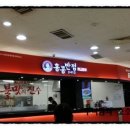 쭈니푸드 이미지