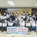 한우사랑축산 이미지