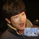 대만족 - 북구 | 대만족
