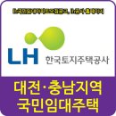 백석휴먼시아 1단지 이미지
