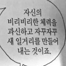현대노래방 이미지