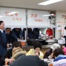 가평군노인복지관 세계타임즈