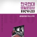 국민문화사