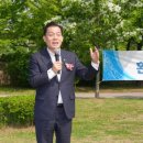 장다리천 이미지