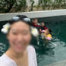 조휘트니스클럽 | 푸꾸옥 세일링 클럽 시그니처 리조트 후기 여자 4명 프라이빗 풀빌라 숙소 추천