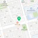유나피아노음악교습소