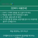 고산3동 커뮤니티센터 이미지