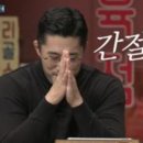 꿈샘어린이집 | 실거주 매도, 그리고 교통사고...