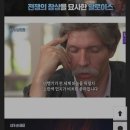 더나은신통의원 이미지