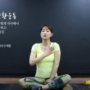 군포시평생학습원 이미지