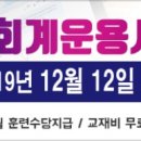 컴퓨터(사무 자동화) 이미지