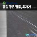 아세아필름