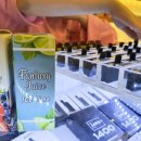 25전자담배 이미지