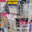 세븐일레븐 개포2호점 이미지