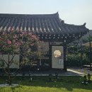 GS25청주현대점 | 성안길 술집 추천, 감성적인 한옥 맛집 청주 문