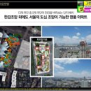 강동-천호-1140 이미지