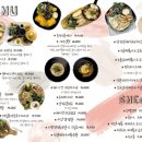 카페루체 이미지