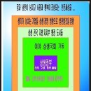 바른말기획
