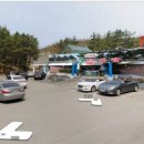 맛수리감자탕
