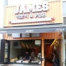 제임스떡뽀끼 이미지