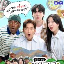 보성아구찜 | 어디로 튈지 몰라! 보성 벌교 꼬막 정식 식당 위치 및 맛집 정보