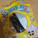 바푸리진해신흥점 이미지