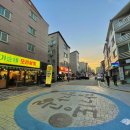 기순네오리상회