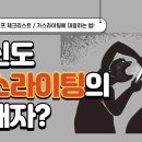 대상라이팅