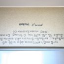 골든펜션