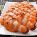 잼있는날 이미지