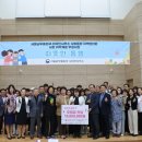 서울남부출입국외국인사무소 연합뉴스