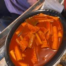 두둑분식