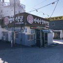 영천582