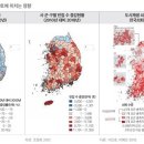 국토연구원앞 이미지