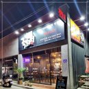 일광족발 이미지