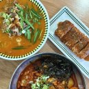 다산27통(포레스트2단지) | 남양주 다산 맛집 양도 많고 맛있는 다산38국수 추천후기