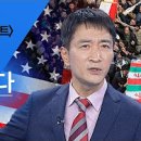 영월전원부동산공인중개사사무소 이미지