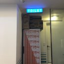 방가방가분식