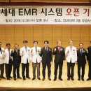 고려전산기획