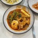 씨유 봉담망고타운점 | [화성/봉담] 봉담 맛집 수원대 맛집 오늘도낙곱새 솔직후기