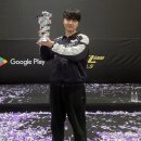 주식회사 리드스타컴퍼니