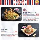 나이쏘이 강남점