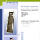 대승엔지니어링 이미지