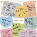 블랙메세지 이미지