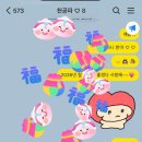 (여름학기) 다이어트 체조&댄스 | 나쫌루드해? ㅠㅠ