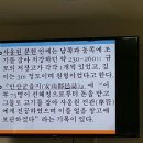 신길동 선사유적지 이미지
