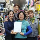 대우철물 이미지