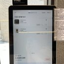 이케아 강동점 근처 이색 카페, 커피나인 방문 후기!
